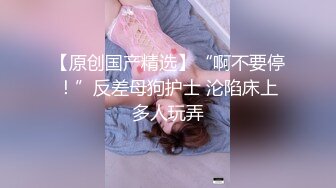 可爱白裙学妹用lo鞋帮我足交