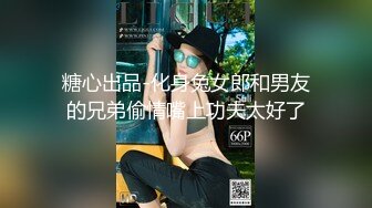 4P-影楼里，摄影师爆操婚纱新娘，工作人员还帮忙打灯吃蛋摸睾丸1