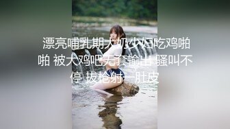 19岁学生妹！【陈陈尼】女仆装，大屁股，道具插小穴 女仆装，菊花鲍鱼小美乳，给你想看的一切