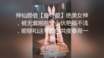 大学校园女厕全景偷拍多位漂亮学妹嘘嘘⭐各种美鲍轮流呈现6 (3)