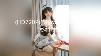 【新片速遞】【超美高端❤️罕见露脸露点】极品CosPlay爆机少女【喵小吉】超绝《极品天道》超清7K原画42P 超清5K原版无水印 