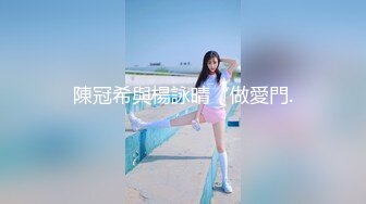 “会被同事发现的”，午休调教女同事