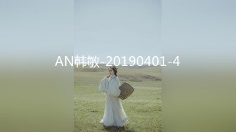 ★☆【风情万种❤️女神流出】★☆“宝贝别射在里面 要是怀孕了只能和老公离婚改嫁给你了”给老公戴绿帽子的极品人妻 操的快哭了 (3)