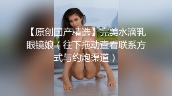 STP26495 大乳晕哺乳期喷奶少妇全程露脸性感的情趣装诱惑，挤奶水给狼友喝淫语互动，口交大鸡巴让大哥哥鸡巴抽脸爆草 VIP0600