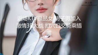 高端外围女探花阿枪酒店约炮偷拍??纯天然小姐姐换装女仆情趣内衣初恋体验