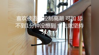 丰满老婆露脸上位，找人群P无套内射