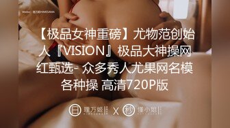 Onlyfans极品白虎网红小姐姐NANA用这双鞋来帮你足交4K原档流出