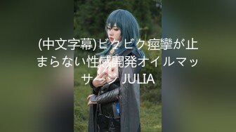 很屌絲的四眼男賓館約高顏值氣質佳大學生美女援交妹