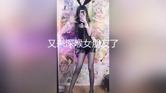 10/24最新 主播扭腰抖奶扣穴摸奶跳蛋震动自慰诱惑看得鸡儿硬邦邦VIP1196