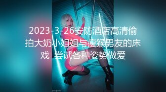 STP25540 校花级美女丝袜制服情趣诱惑，全程露脸陪狼友嗨，淫声荡语风骚妩媚，极品好身材口交假鸡巴，道具抽插秒硬 VIP2209