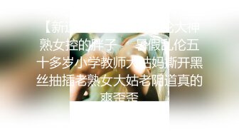 [原版]草亲表妹_啪啪_20201213