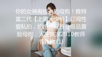 91新人EboArt全作品完整合集 桑拿技师系列 HT 128 无码 YD