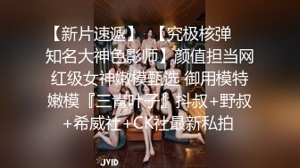 商场女厕偷拍 漂亮的小 红帽非常好看的一线馒头B