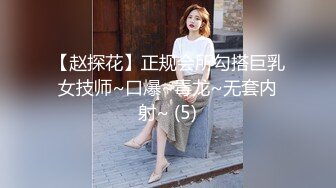 母狗被项圈绑起来后入