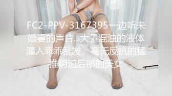 搓澡工新出,完事被客人吃鸡