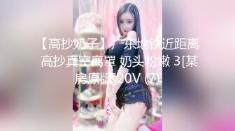 【新片速遞】 操白丝美女 在沙发上被小哥哥像小母狗一样 撅着屁屁无套输出 还被内射了 射了好多好多 说没控制住 鬼才信