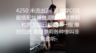 【AI换脸视频】杨幂 动感热舞 [1]