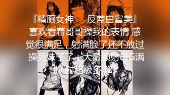 【精品】上海外国语大学女生偷拍她宿舍其它女生洗澡尿尿,意外拍到一个室友洗澡的时候在手淫 (1)