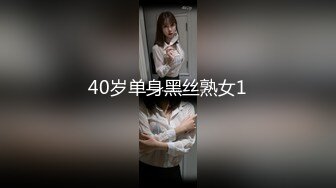 高端頂級 稀有貴圈極品Cospaly推特女神钛合金TiTi道家《鬼神錄》罕見題材 三點全露 勁爆胴體真是精品