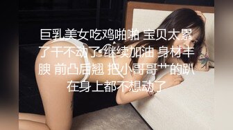 大波浪性感美腿小姐姐！开档黑丝丁字裤，半脱下内裤