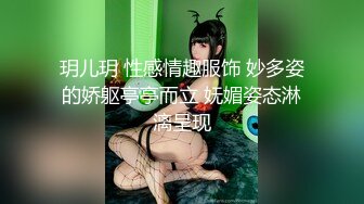 頂級尤物！氣質女神！雙飛激情名場面，幸福頭套男美女輪流操，站立一字馬操穴，各種姿勢操一遍