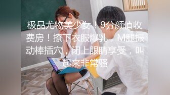 隔壁还有人开着门操