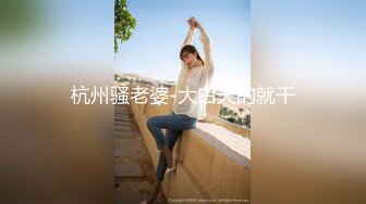 STP25544 外围女神场，收完现金，艳舞，舌吻，肤白貌美身材曼妙，粉嫩鲍鱼特写，精彩佳作 VIP2209