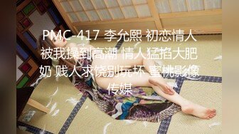 10/14最新 一整天与姪子的淫欲夜宵蹂躏爆草夏晴子表情好骚VIP1196