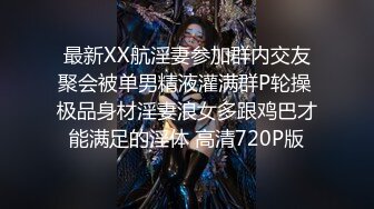 【小宝寻花】红内裤战神经典神作外围女神