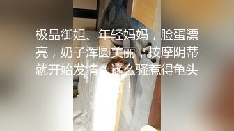 (麻豆傳媒)(msd-177)(20231220)溼滑御姐的茶藝服務-kk