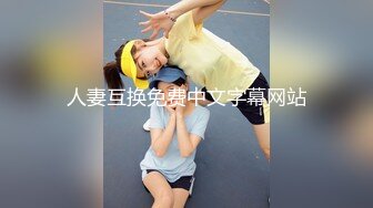  职场潜规则部门经理中午午休约身材苗条漂亮女下属酒店开房满足兽欲