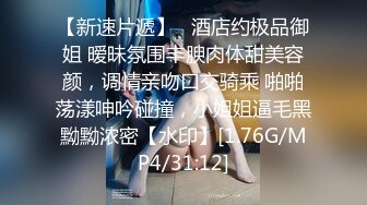 KTV女厕偷拍 身上挂工作牌美女经理的小黑鲍