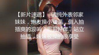 商场女厕近距离偷拍.短发美女的无毛小嫩B