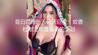 商场女厕全景偷拍多位美女嘘嘘都是漂亮美女 (12)