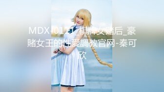 浓精颜射 大屌拍脸！极品媚黑婊 Becky Whyte 合集【120V】 (4)