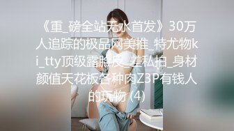 与不贞若妻纯粹中出比丈夫的小鸡鸡鸡心情舒畅FC2-PPV-971657