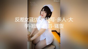 STP24150 【钻石级推荐】麻豆传媒豪乳女神「吴梦梦」无套系列《调情酒吧》微醺后的疯狂性爱 狂插口爆裹射