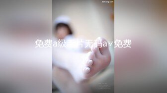 伪娘：我这样子还不性感吗，你的鸡巴就像一颗大树一样，爽吗，叫出来