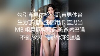 【家庭摄像头偷拍】骚货少妇沙发上被老公操的淫叫不止