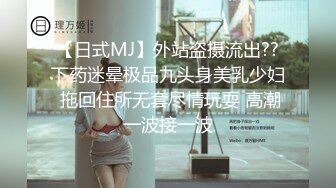 男友的舌头会犁田 舔得骚穴女友尖叫全身颤抖高潮~老公你慢一点~慢一点~人家受不了啦