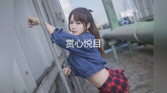 【顶级网红推女郎】超影像顶流极品网红『艾栗栗』最新火爆私拍 男友视角跪舔 插肛喷水 自虐口爱篇 (4)