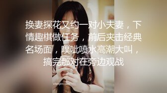 ✨纯欲JK少女✨白丝jk小可爱 白丝美腿太诱人 狠狠地玩弄后入抽插 一点都不怜香惜玉 软软的叫床声满足哥哥所有爱好