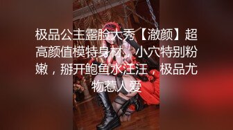 最强推特极品美乳女神『白袜袜格罗』会员版新作-英语好难学 JK制服美女玩穴到高潮