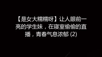 麻豆传媒MAD004 延禧攻略之肉欲金鑾殿 国风素人 颂潮