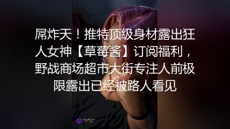 ❤️性感女秘书❤️有事秘书干，没事干秘书。这样一个极品身材的OL女秘书巨乳柳腰丰臀真怪不了老板，进门就蹲下口交侍奉