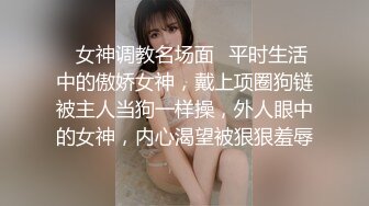 良家淫妻爱涩梨 穿白色网袜露脸约操小叔~全程主动上位坐插~每一次都直达花心~一脸享受！