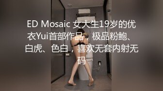  极品身材圆乳翘臀 御姐范美女湿身诱惑露脸口交浴室洗澡花样 操多姿势