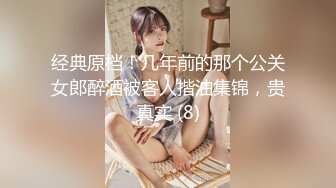  蝴蝶逼社会小妹颜值不错一个人精彩大秀，抽着小烟揉着奶子自慰逼逼真骚