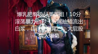 【新片速遞】 短发少妇 给黑爹吃大弯鸡 瘾特别大 边吃鸡边要吸几口 话说这吸的是什么玩意