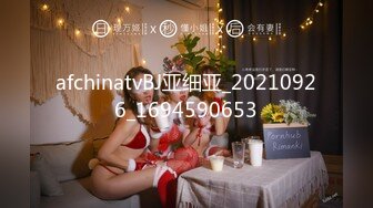 极品颜值眼镜娘反差美女大学生✿平坦的小腹上纹着黑桃Q 穿着婚纱给大屌男友进行性爱服务，不知道女主了不了解这个图案的意思，感觉他男友迟早把她送去给尼哥当性奴